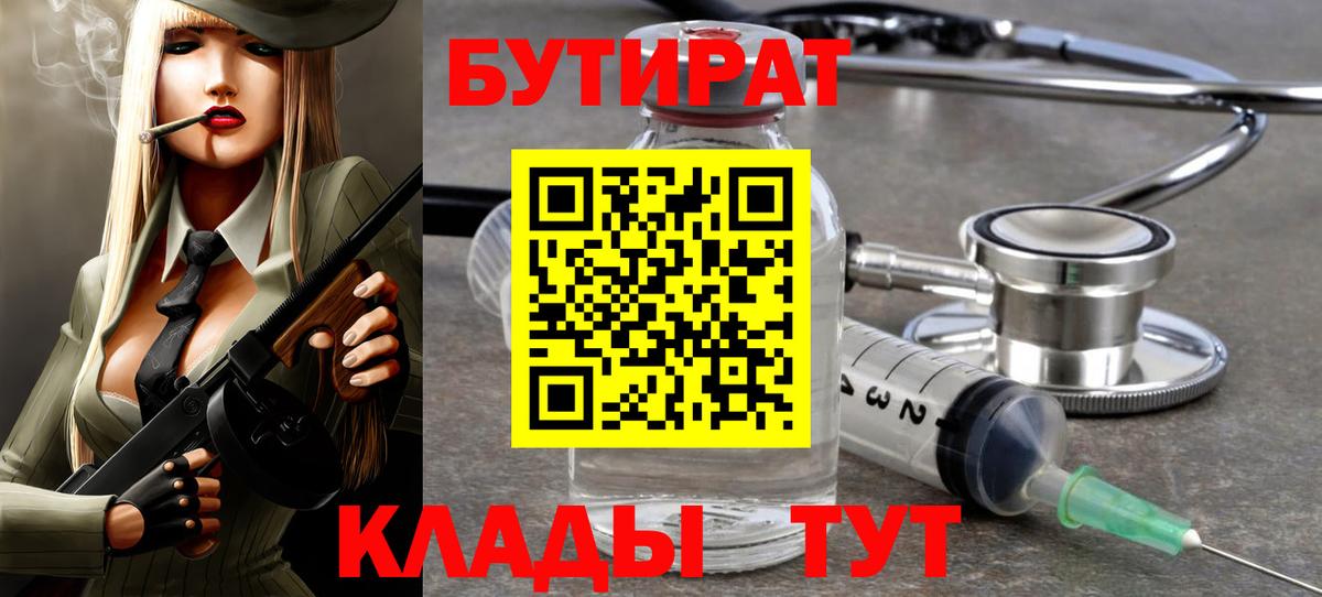 Марихуана Дербент