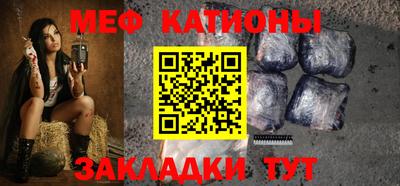 альфа пвп Балашиха