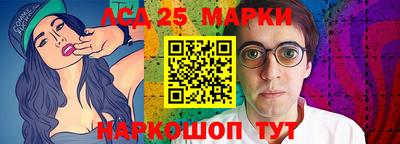 альфа пвп Балашиха