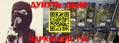 альфа пвп Балашиха