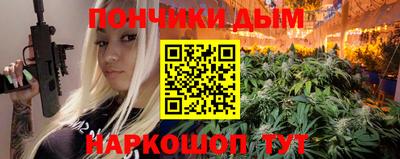 a pvp Балахна