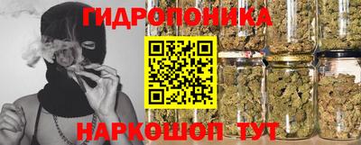 герыч Будённовск
