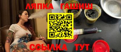 a pvp Балахна