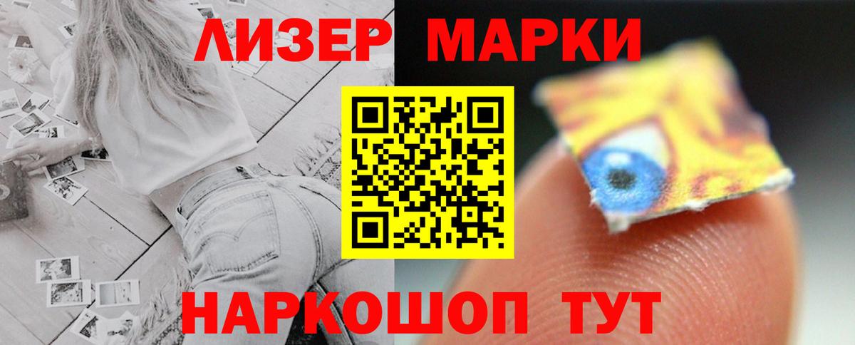 LSD-25 экстази ecstasy  Лсд 25 экстази  Дербент  ЛСД экстази ecstasy  Вход с VPN 