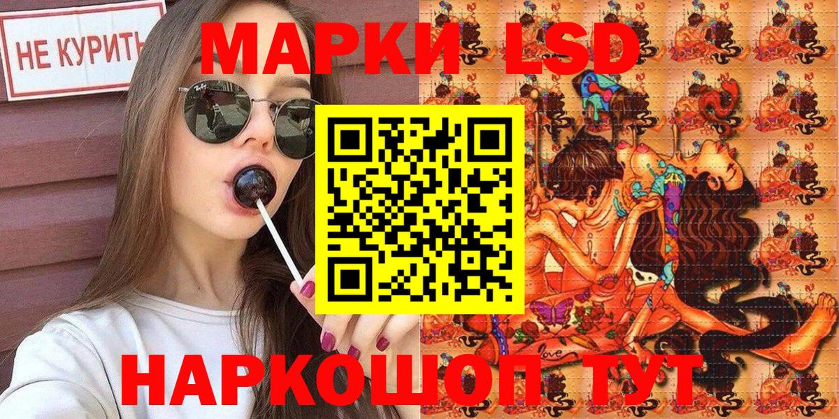 Марки NBOMe 1500мкг  купить наркоту  Марки N-bome  Дербент  Марки NBOMe 1500мкг  Вход с VPN 